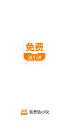 亚傅电竞app